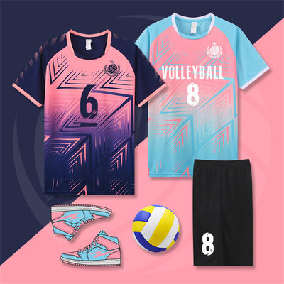 satın al Erkek ve Kadınlar İçin Voleybol Üniforması Özel Baskılı Yaz Hızlı Kuruyan Solunumlu Voleybol Cemizleri online manufacture